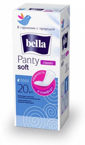 BELLА Прокладки PANTY Soft 20шт (classic)