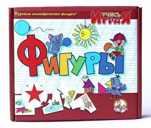 Фигуры. Настольная игра серии Учись, играя!