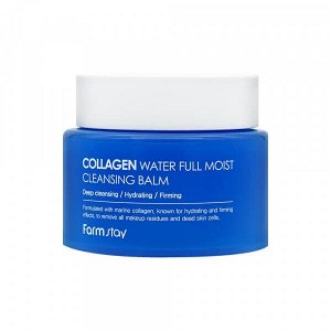 Очищающий бальзам для умывания с коллагеном Collagen Water Full Moist Cleansing Balm