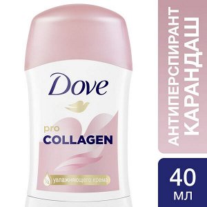 NEW !!! Dove антиперспирант - карандаш защита от раздражений без липкости с Pro-collagen комплекс 40 мл