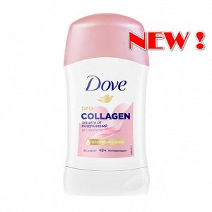 NEW !!! Dove антиперспирант - карандаш защита от раздражений без липкости с Pro-collagen комплекс 40 мл