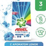 ARIEL Авт СМС порошк. Аромат от Ленор 3кг