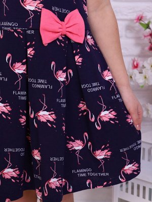 Платье Розовый Фламинго кор. рукав