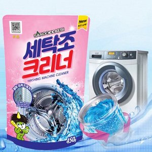 Чистящее средство для стиральных машин "СЕ-ПЛАС" 450 г /20