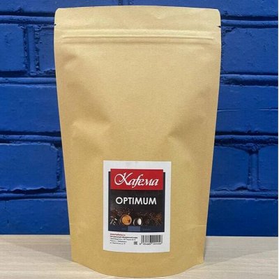 Kafema. Вкусный кофе с лучших плантаций мира в дрип пакетах — Кофе Оптиум по народной цене