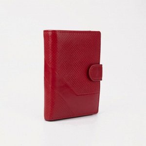 Обложка для автодокументов и паспорта, для купюр, карманы для карт, для монет, цвет красный 3515547