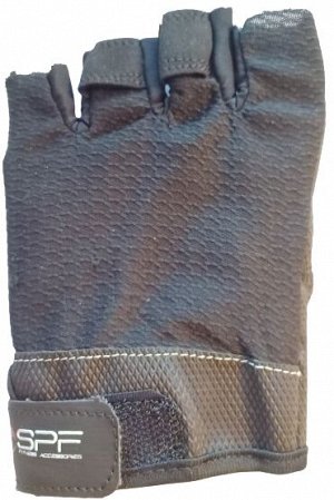 Hunter sports перчатки для велоспорта hs-213