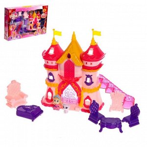 Замок для кукол, с аксессуарами, световые и звуковые эффекты