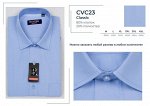 CVC23  Сорочка мужск. дл. рукав