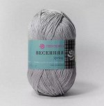 Пряжа пехорка Весенняя цвет №276 Перламутр