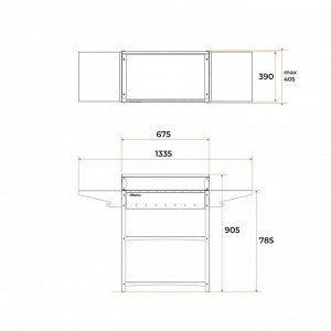Мангал Family Standart Grill FSG2000, 133.2x39.4x89.5 см, 2 мм, крышка, боковые полки