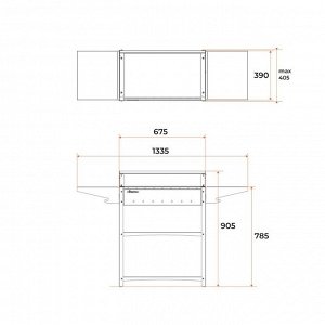 Мангал "Family Standart Grill FSG2000" 133,2х39,4х89,5см