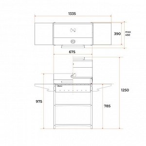 Мангал "Family Standart BBQ FSB2000" 133,2х44,1х96,6см