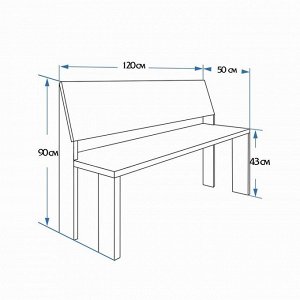 Скамейка из наличника, 120?50?90см, из липы, "Добропаровъ"
