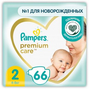 Пoдгyзнuku Premium Care Mini (4-8 kг), 66 шт