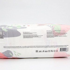 Подгузники-трусики детские "ЭлараKIDS" Soft - XXL, 32шт