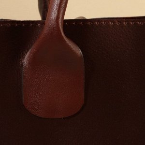 Ручки для сумки, пара, 44 ? 1 см, цвет коричневый