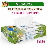 Салфетки-выдергушки бумажные Momi &quot;Family KUKI&quot; 180 шт*5уп