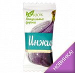 Конфеты Инжир глазированный