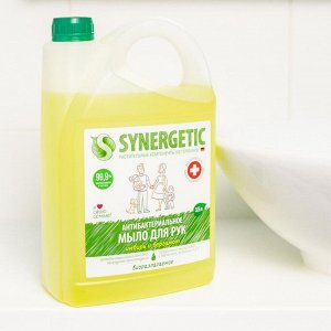 SYNERGETIC антибактериальное мыло «Имбирь и бергамот» 3,5л