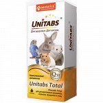 Unitabs Витамины жидкие д/кроликов, птиц и грызунов Unitabs Total 10мл (1/36)