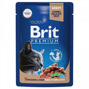 Brit Premium пауч 85гр д/кош Gravy кастр/стерил Куриная печень/Соус (1/14)