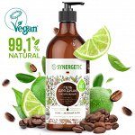 Гель для душа SYNERGETIC «Кофе и зеленый лайм» натуральный, 750мл