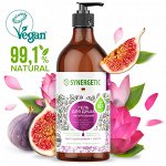 Гель для душа SYNERGETIC «Цветущий инжир и лотос» натуральный, 750мл