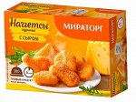 Наггетсы куриные с сыром 300г