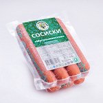 Сосиски &quot;Мусульманские&quot; 500г