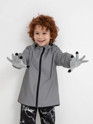 Перчатки детские для мальчиков Drimer серый