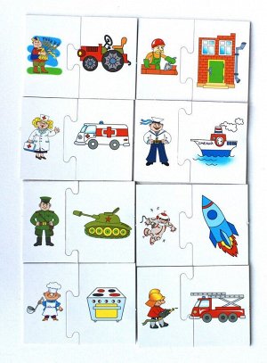 Игра обучающая Половинки "Все работы хороши"