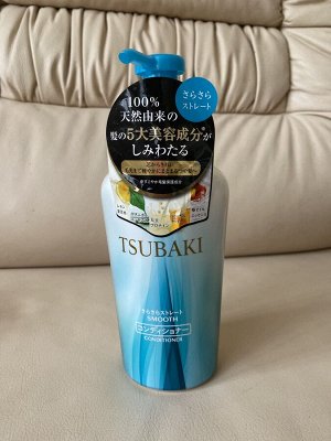 Кондиционер для гладкости волос TSUBAKI 