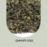 Чай зеленый ароматизированный фасованный Улун с жасмином