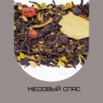 Медовый Спас
