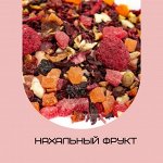 Чай фруктовый фасованный с добавлением растительного сырья Нахальный фрукт