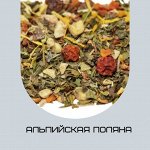 Альпийская поляна