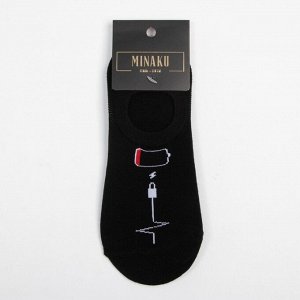 Носки MINAKU «Зарядка», размер 36-39 (23-25 см)