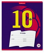 Тетрадь  24л линия 46623 Football Team Erich Krause {Россия}