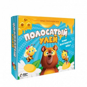 Игра настольная. Серия Играй с умом. Полосатый улей. ГЕОДОМ