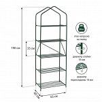 Стеллаж для рассады, 5 полок, 190 ? 65 ? 40 см, металлический каркас d = 16 мм, без чехла, разборный