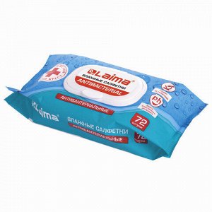 Салфетки влажные 72 шт., LAIMA/ЛАЙМА Antibacterial, антибактериальные, клапан крышка, 129997