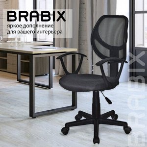 Кресло компактное BRABIX &quot;Flip MG-305&quot;, ткань TW, серое/черное, 531951