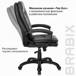 Кресло офисное BRABIX PREMIUM "Trend EX-568", экокожа, черное, 532100