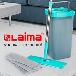 Комплект для уборки: швабра, ведро 9 л/7 л двухкамерное с отжимом, 3 насадки, COMPACT MOP, LAIMA, 607389