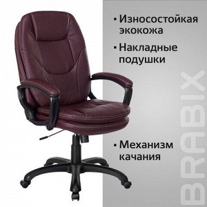 Кресло офисное BRABIX PREMIUM "Trend EX-568", экокожа, коричневое, 532101