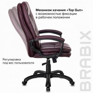 Кресло офисное BRABIX PREMIUM "Trend EX-568", экокожа, коричневое, 532101