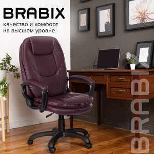 Кресло офисное BRABIX PREMIUM "Trend EX-568", экокожа, коричневое, 532101