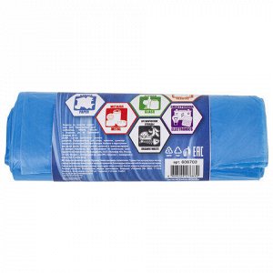 Мешки для раздельного сбора мусора 60 л синие в рулоне 20 шт., ПНД 10 мкм, 58х68 см, LAIMA, 606703, 3828