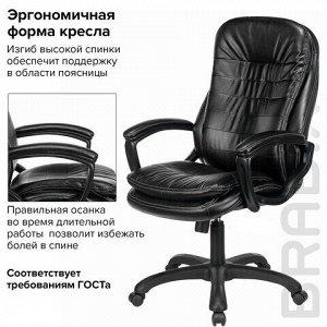 Кресло офисное BRABIX PREMIUM "Omega EX-589", экокожа, черное, 532094